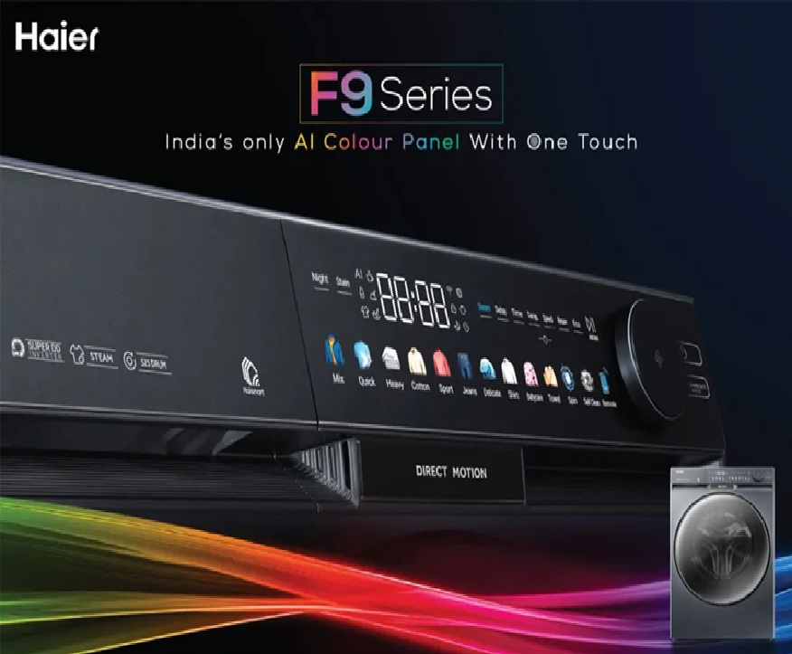 ભારતનું પહેલું AI કલર પેનલ ફ્રન્ટ લોડ વોશિંગ મશીન લોન્ચ