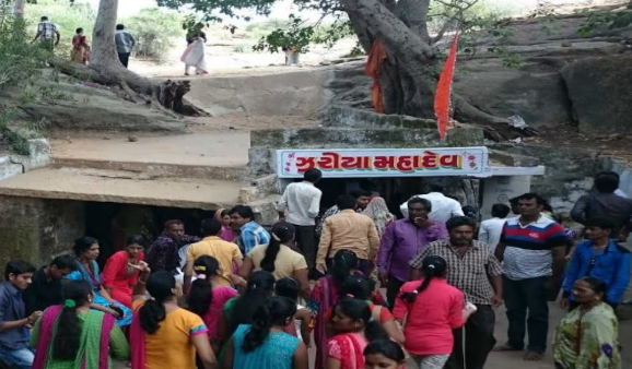 ઝરીયા મહાદેવ મંદિર