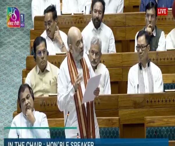 ઓપરેશન મહાદેવ પર અમિત શાહનું લોકસભામાં સંબોધન