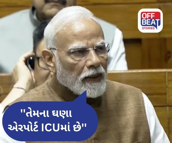 Operation Sindoor હજુ પણ યથાવત્