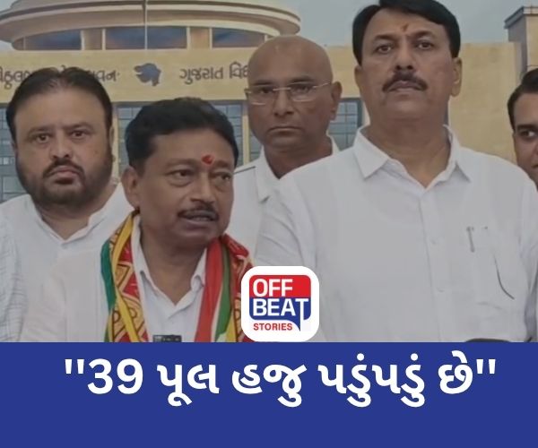 તુષાર ચૌધરીએ વિધાનસભાના કોંગ્રેસ નેતાનો કાર્યભાર સંભાળ્યો