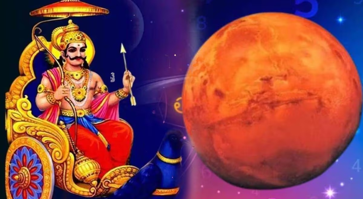 વક્રી શનિ પર મંગળ ગ્રહની દ્રષ્ટિ