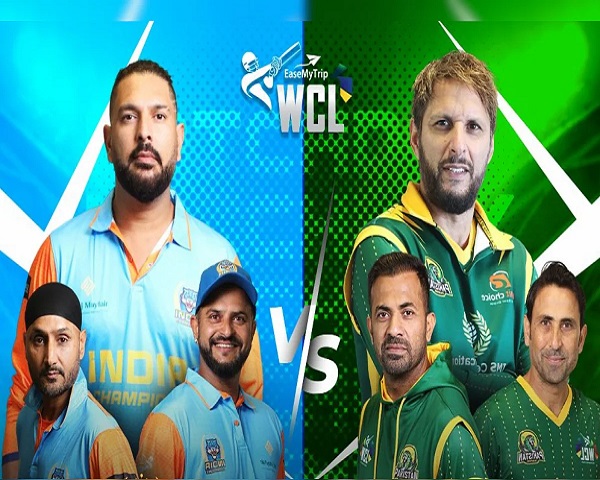 WCL 2025 : આ દેશભક્તિ નથી, લાલચ છે...