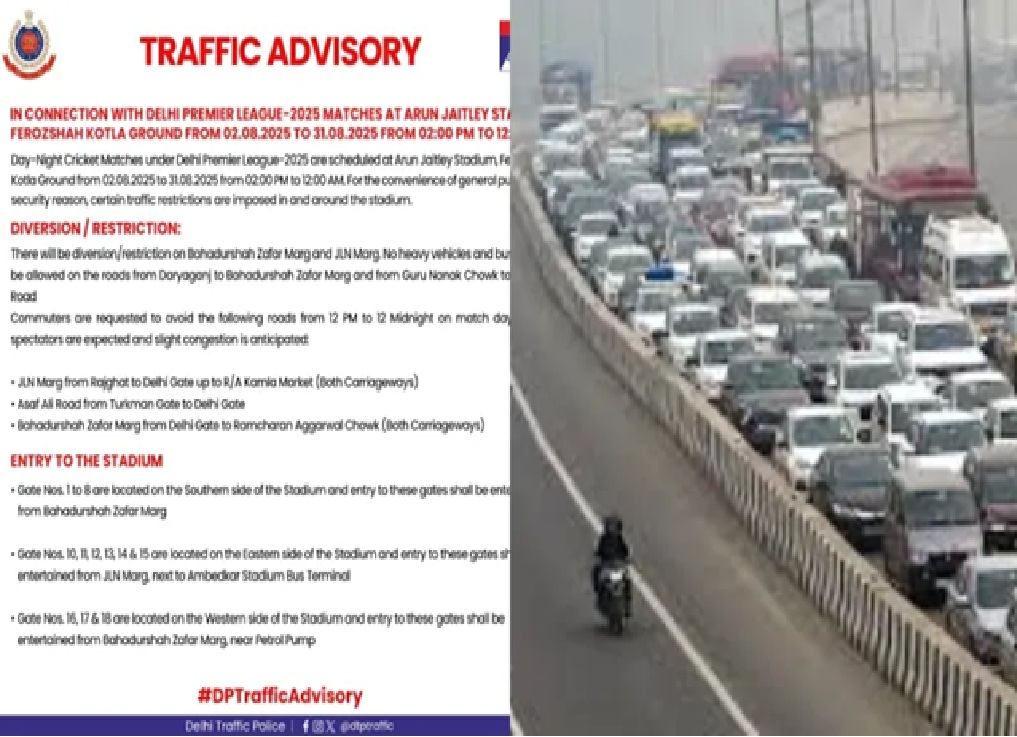 દિલ્હી પ્રીમિયર લીગ મેચો માટે ટ્રાફિક એડવાઇઝરી જાહેર