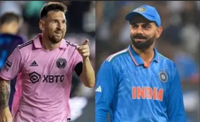 Lionel Messi 14 વર્ષ બાદ ભારતમાં આવશે?