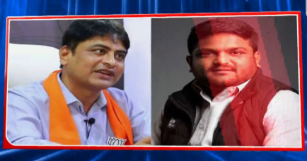 "વિરમગામની પ્રજા આ નકામા છોકરાને માફ નહિ કરે"