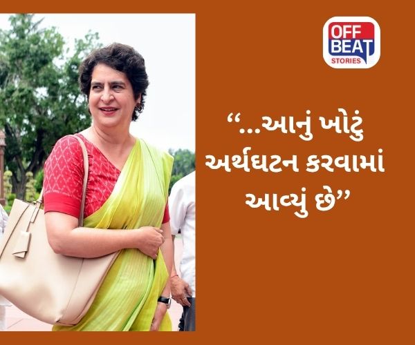 કોણ સાચો ભારતીય છે?