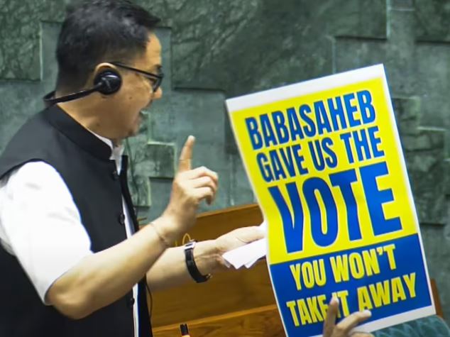 વિપક્ષના હોબાળા પછી પણ લોકસભામાં SIR પર કોઈ ચર્ચા નહીં!