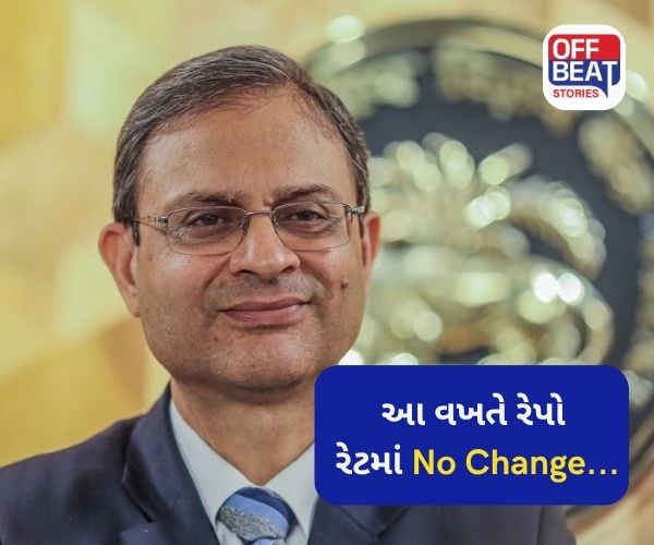 તમારે સસ્તી લોન અને EMIમાં ઘટાડા માટે રાહ જોવી પડશે!