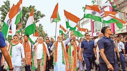 રાજ્યમાં આ તારીખથી ચાલુ થશે “હર ઘર તિરંગા”અભિયાન