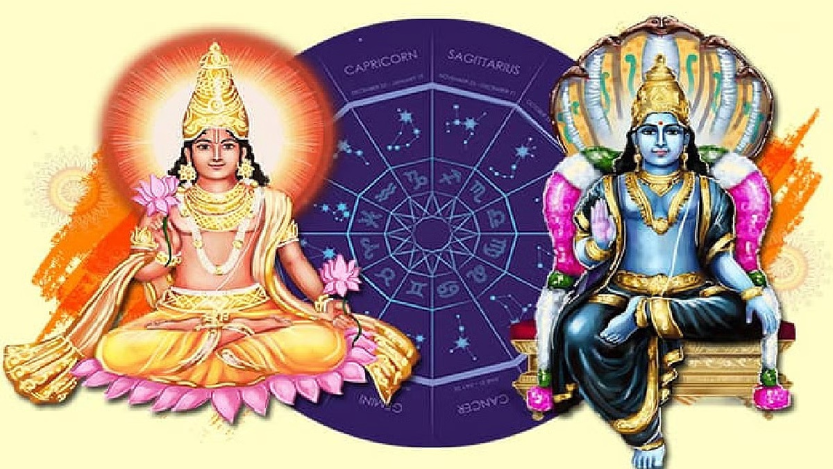 17 ઓગસ્ટે સૂર્ય-કેતુની થશે યુતિ