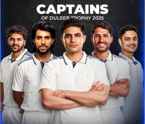 Duleep trophy 2025 જુરેલ અને ગિલ આ ઝોનના કેપ્ટન બન્યા!