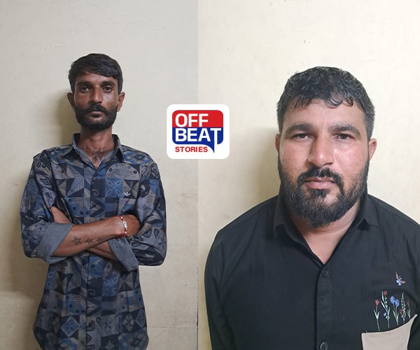 Ahemdabad: બોપલના શેરબ્રોકર આપઘાતમાં નવો વળાંક