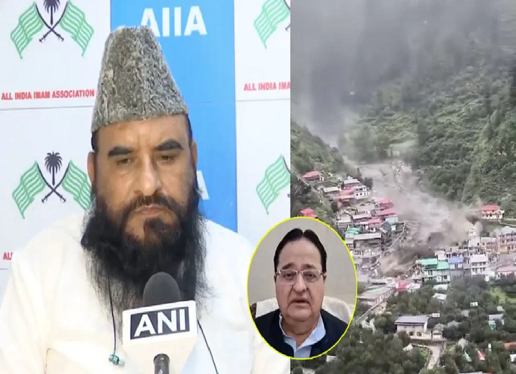 ‘જો જુલમ વધશે, તો કુદરત પોતાનો પ્રકોપ વરસાવશે’