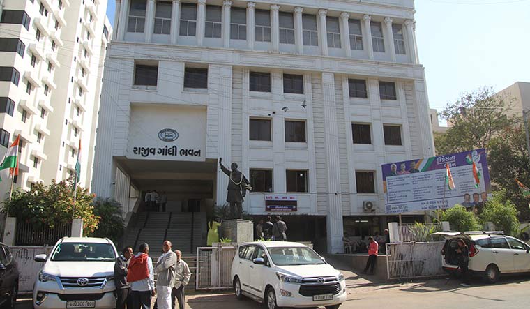 "2027 વિધાનસભા તો શું કોર્પોરેશનની ચૂંટણી પણ ભૂલી જાય કોંગ્રેસ"