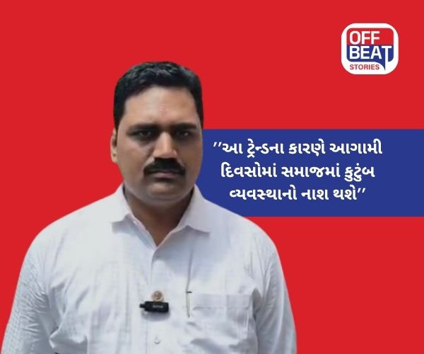 ''આર પી પટેલનું જે નિવેદન છે તે યોગ્ય છે''