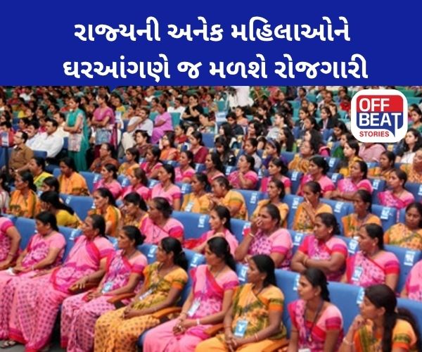 આંગણવાડીમાં જોડાવા 9000થી વધુ બહેનો માટે સુવર્ણ તક