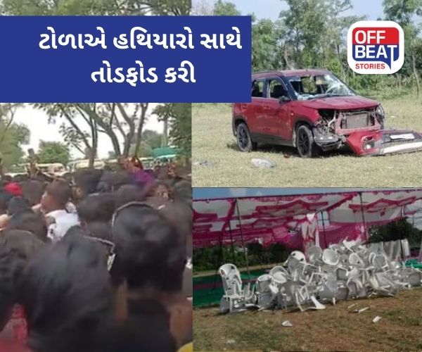 કલોલના કોઠા ગામે મંદિર બનાવવા મુદ્દે મોટી બબાલ