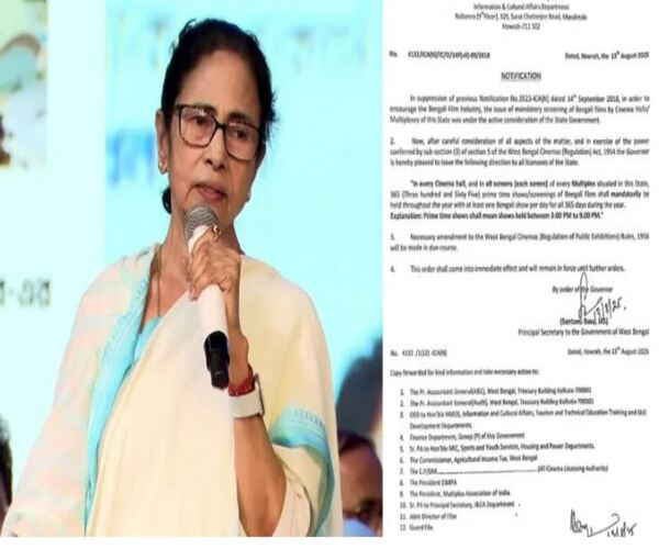 ભાષા વિવાદ વધુ વકર્યો?