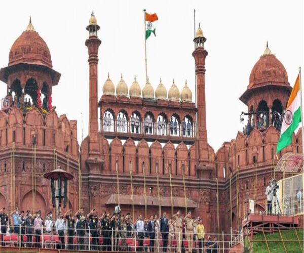 79th Independence Day