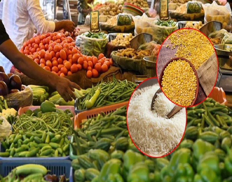 સામાન્ય માણસને સૌથી મોટી રાહત, દાળ-રોટી થયા સસ્તા