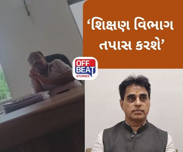 લીમખેડાની ખાનગી સ્કૂલે LCના રૂપિયા 5000 વસૂલ્યા!