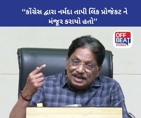 ''કેન્દ્ર કે રાજ્ય સરકારને પ્રોજેકટ વધારવામાં રસ નથી''