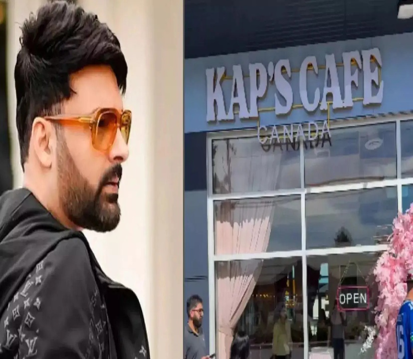 કોમેડિયન કપિલ શર્માના કેફે પર હુમલા કેસમાં ઈન્ટરપોલની એન્ટ્રી