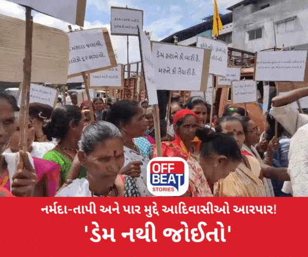 પાર-તાપી નર્મદા રિવર લિંક પ્રોજેક્ટ મુદ્દે કોંગ્રેસની મહારેલી