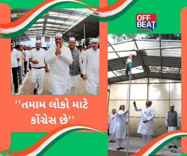 ''હું માનું છું કે આ લડાઈ કોઈ કાચા મનના લોકો નહીં લડી શકે''