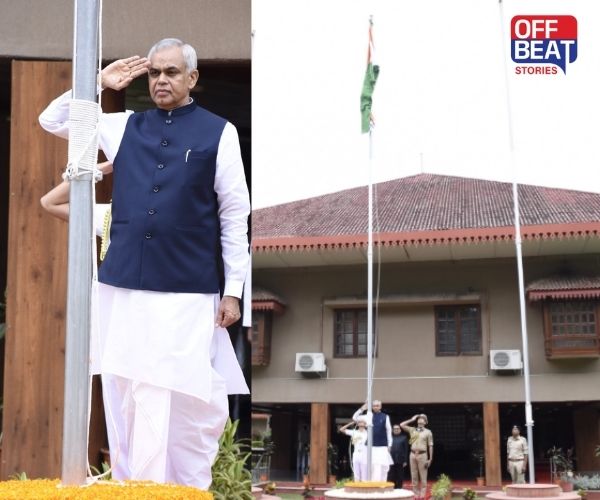 રાજ્યપાલ આચાર્ય દેવવ્રતએ રાજભવન પરિસરમાં ધ્વજારોહણ કર્યું