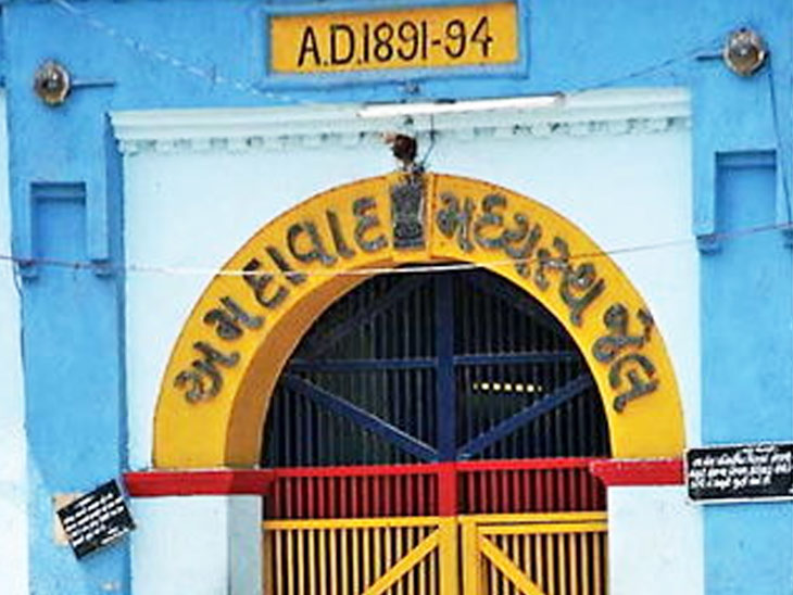 કેદીઓ માટે ગુજરાત સરકારનો નિર્ણય