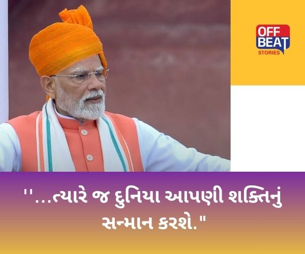 'ખેડૂતો માટે દિવાલની જેમ ઉભો છું'