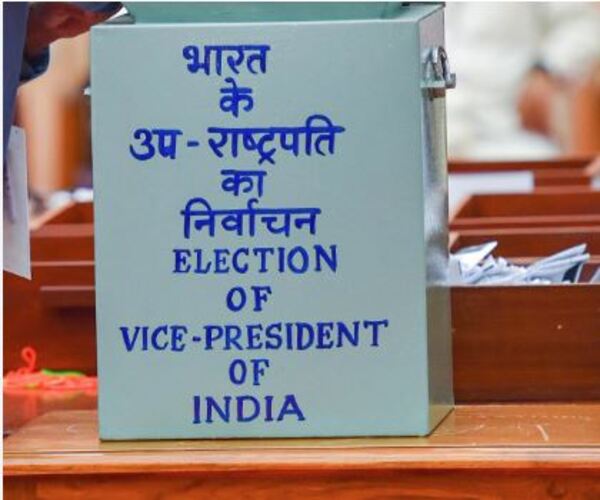 કોણ બનશે ઉપરાષ્ટ્રપતિ?