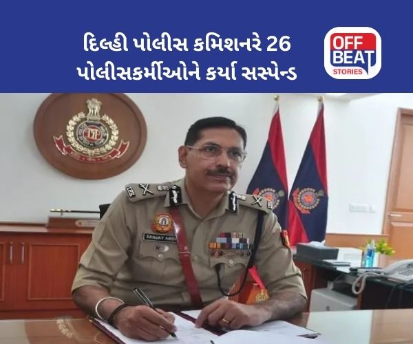 ઇસ્કોન મંદિરની સુરક્ષામાં બેદરકારી બદલ કાર્યવાહી