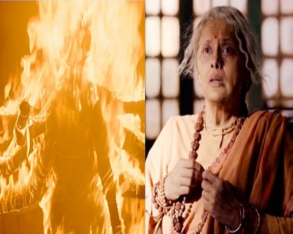 'The Bengal Files'નું ટ્રેલર ( જુઓ વિડીયો )