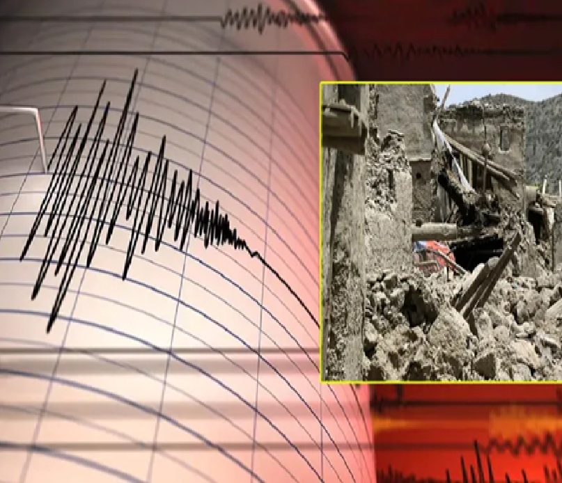 અફઘાનિસ્તાનમાં 4.9 ની તીવ્રતાના ભૂકંપના ઝટકા