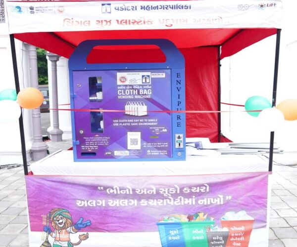 વડોદરાને પ્લાસ્ટિક ફ્રી બનાવવાનો મનપાનો ટાર્ગેટ