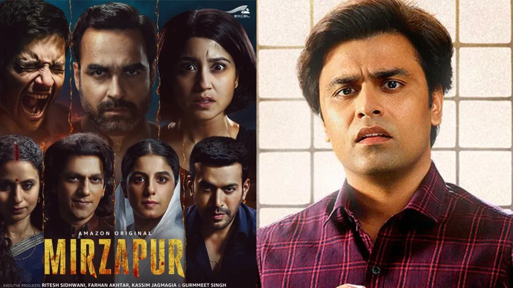 હવે 'Mirzapur'માં દેખાશે સચીવજી!