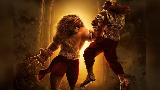 War 2, Coolie સામે પણ અડીખમ રહી Mahavatar Narsimha