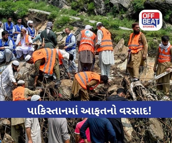 પાકિસ્તાનમાં ચોમાસાના વરસાદમાં 657 લોકોનાં મોત