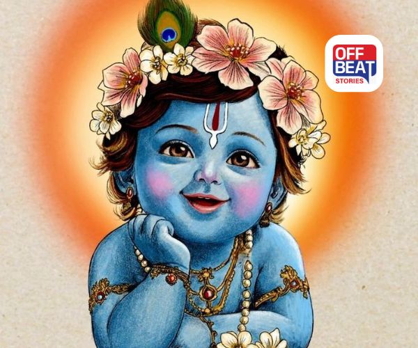 આ વખતે કનૈયાની છઠ્ઠી છે અતિશુભ