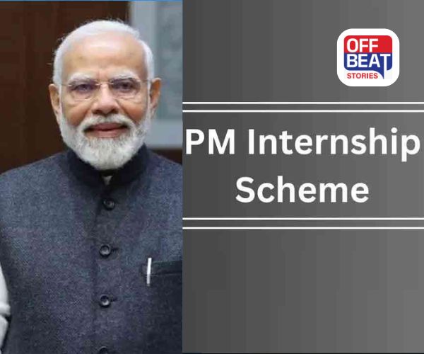 PM ઇન્ટર્નશિપ સ્કીમમાં કેવી રીતે અરજી કરવી