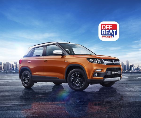 GST માં ઘટાડા પછી Maruti ની કાર્સમાં આવશે મોટો ઘટાડો