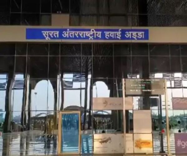 સુરત એરપોર્ટ પરથી ફરી ઝડપાયું ડ્રગ્સ