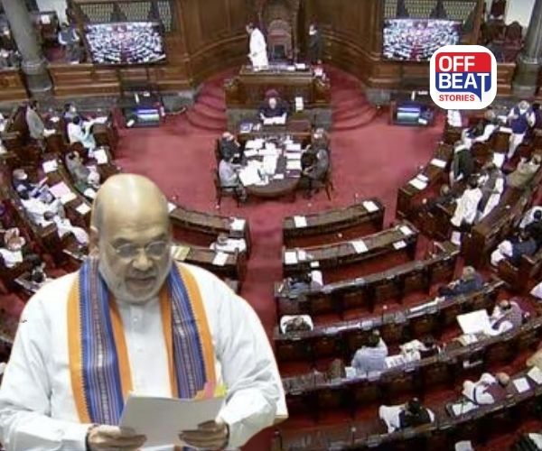 અમિત શાહે લોકસભામાં રજૂ કર્યા ત્રણ બિલ