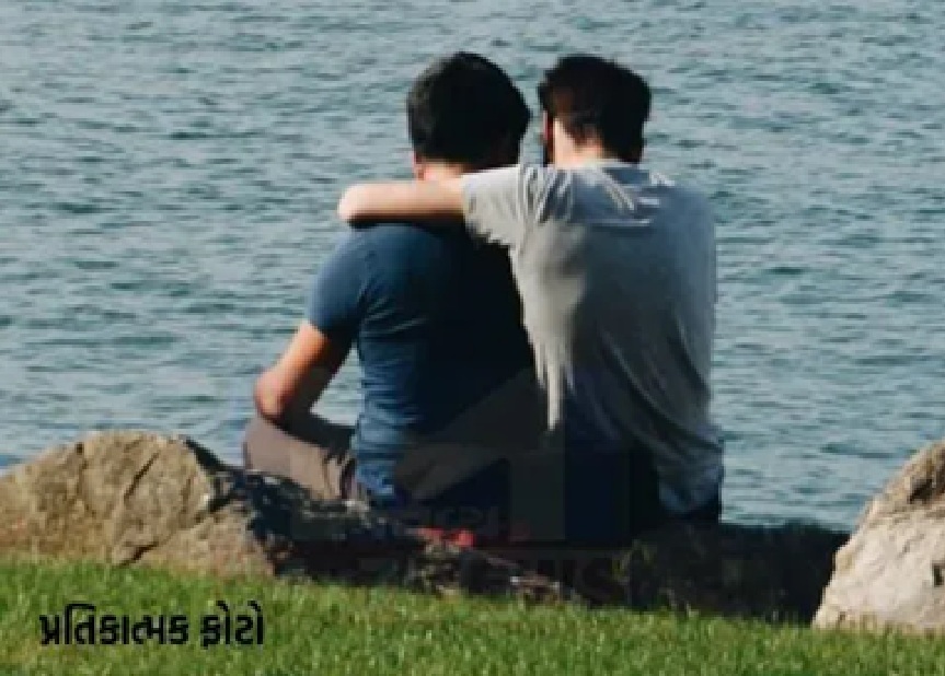 ઓનલાઇન એપ્લિકેશનથી મળવા જતા લોકો ચેતી જજો!