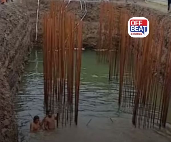 મહારાષ્ટ્રના યવતમાલમાં હચમચાવતી ઘટના