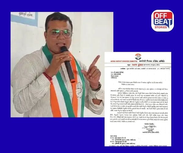 ''આ નિર્ણય ખેતીને નુકસાનકારક છે''