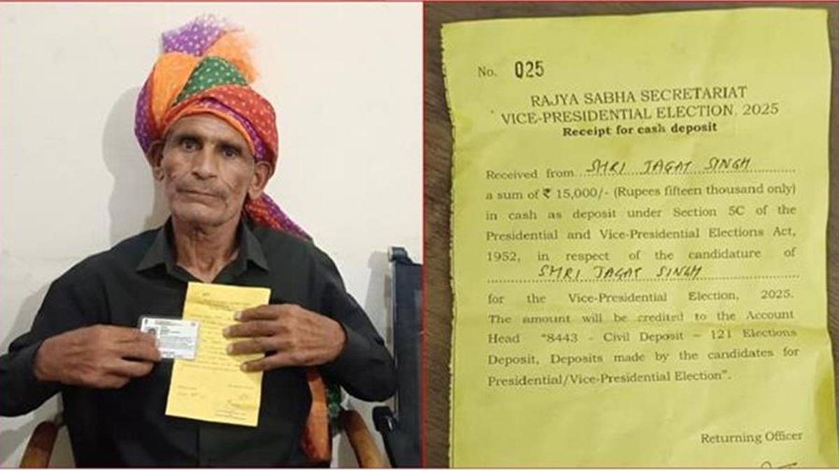 ઉપરાષ્ટ્રપતિ પદ માટે નિવૃત્ત ક્લાર્કે ઉમેદવારી નોંધાવી